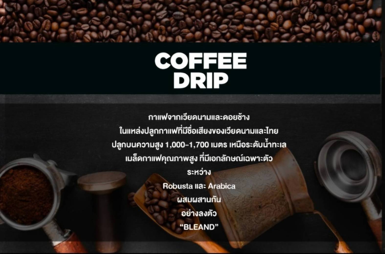 line_oa_chat_250612_013116